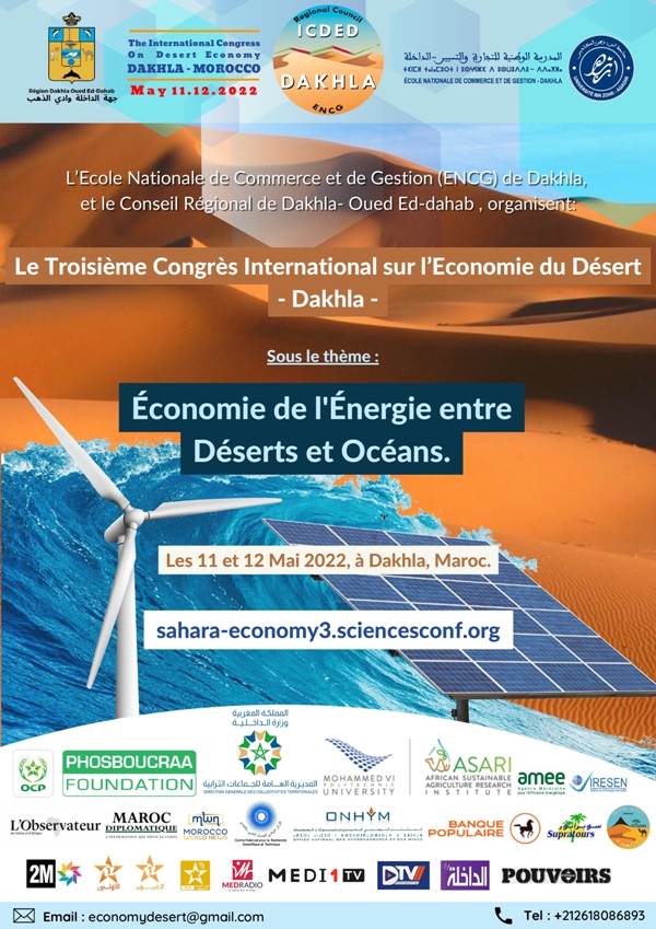 ENCG Dakhla. Troisième édition du Congrès International sur l'Économie du Désert – Dakhla. Économie de l'Énergie entre Déserts et Océans. Sahara, Dakhla. Maroc